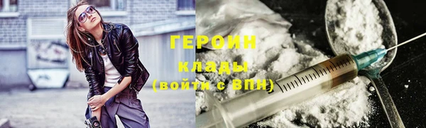 кокаин колумбия Вязники