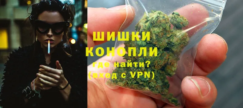 Канабис LSD WEED  Азнакаево 